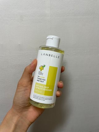 랑벨 내츄럴 딥 립앤아이 리무버 210ml — 3.5점을 준 리뷰어가 2022년 6월 올린 사용 사진