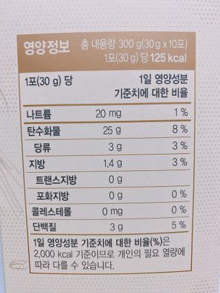또롱또롱님이 올린 리뷰 사진 2