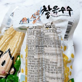 뚠꾸뚠꾸💕님이 올린 리뷰 사진 2