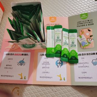 뾰로롱꼬마마녀님이 올린 리뷰 사진 3