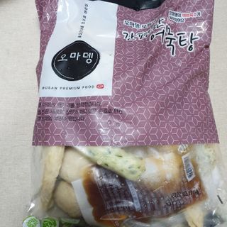 오마뎅 모듬어묵탕 — 5점을 준 리뷰어가 2021년 6월 올린 사용 사진