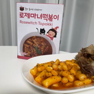 황뿌님이 올린 리뷰 사진 1