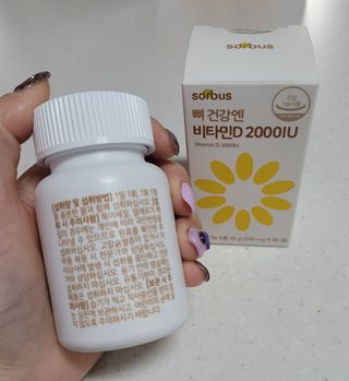 벼리벼리벼리님이 올린 리뷰 사진 2