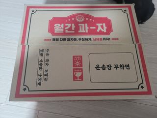 mgpc1004님이 올린 리뷰 사진 3