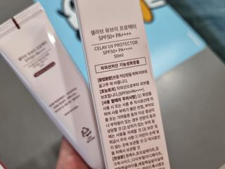 프리마인 선크림만 바꿨을 뿐인데 매일 물 2L챙겨먹고 기초케어 완벽하게 한 물빛피부 완성,셀라브UV프로텍터 — 5점을 준 리뷰어가 2023년 7월 올린 사용 사진