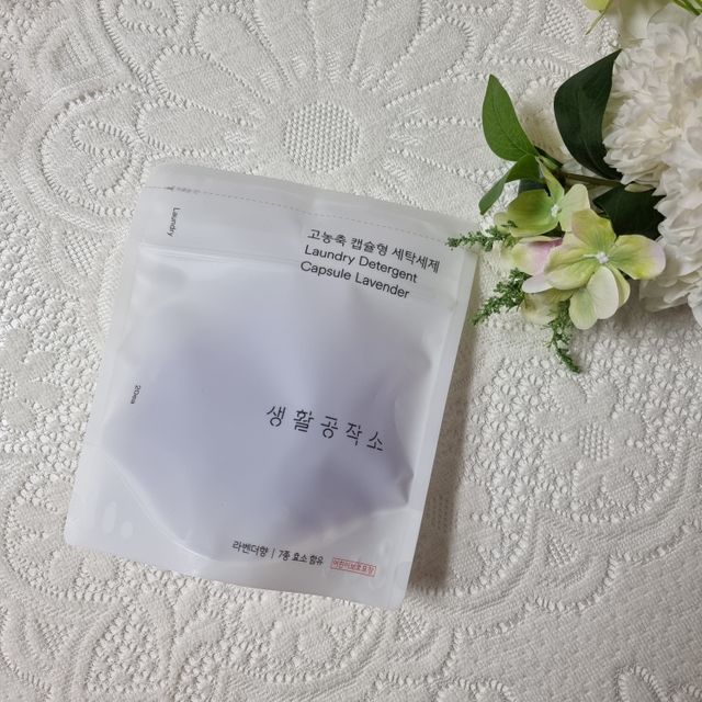 [쿠팡 / 생활공작소] 고농축 캡슐형 라벤더향 세탁세제 리뷰 사진