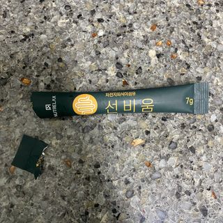 [뉴트릴렉스] 선비움 첨가물 없는 착한 차전자피 식이섬유  2박스 — 5점을 준 리뷰어가 2021년 7월 올린 사용 사진