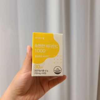 유채원님이 올린 리뷰 사진 2