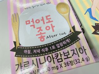 ejejejluv님이 올린 리뷰 사진 2