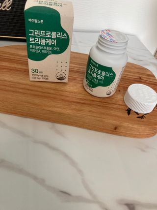 인절미인❣️님이 올린 리뷰 사진 3