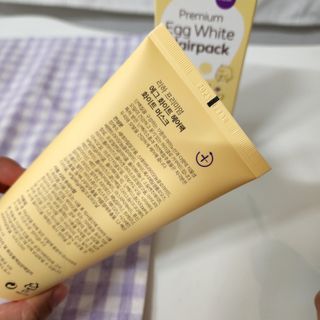 ★N쇼핑 헤어팩 1위★ 리하 에그 화이트 극손상 무실리콘 트리트먼트 헤어팩 — 5점을 준 리뷰어가 2022년 6월 올린 사용 사진