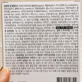 냐냐님이 올린 리뷰 사진 3