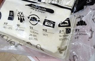 lala님이 올린 리뷰 사진 3