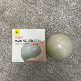 [트라택] 홈 필라테스 SET [미니짐볼+웨이트볼(0.5kg&1kg+요가블럭] — 5점을 준 리뷰어가 2022년 7월 올린 사용 사진