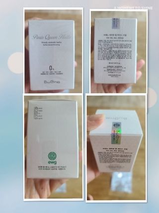 브에노 파리퀸 윌 페이스 오일 — 5점을 준 리뷰어가 2021년 7월 올린 사용 사진
