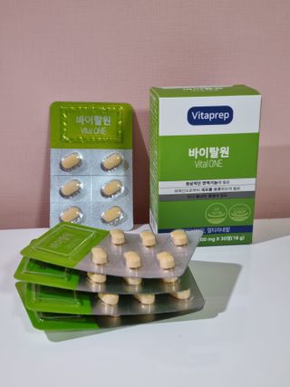 뉴트리션팩토리 비타프렙 바이탈원 종합비타민 멀티비타민 600mg — 5점을 준 리뷰어가 2021년 7월 올린 사용 사진