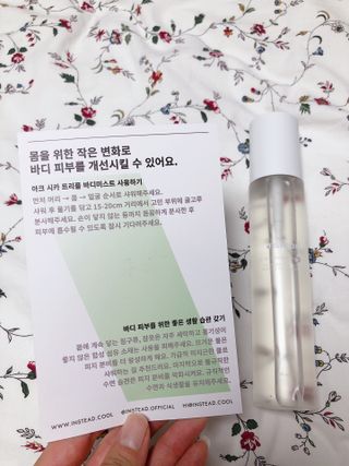 인스테드 아크 시카 트리플 바디미스트 — 4점을 준 리뷰어가 2021년 7월 올린 사용 사진