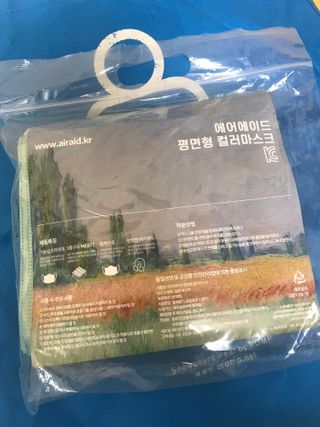 에어에이드 컬러 덴탈 마스크 — 5점을 준 리뷰어가 2021년 8월 올린 사용 사진