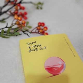 럭키도키님이 올린 리뷰 사진 1