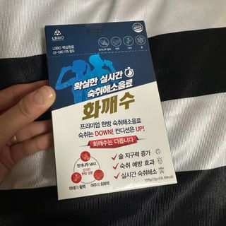 아옹님이 올린 리뷰 사진 2