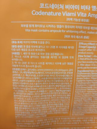 미미님이 올린 리뷰 사진 2