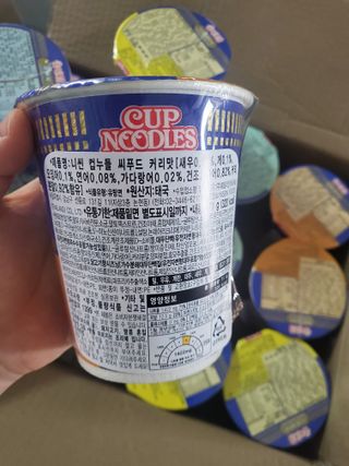 NISSIN 닛신 컵누들  4종 - 씨푸드오리지날, 씨푸드 스파이시, 씨푸드 커리, 씨푸드 XO소스 — 5점을 준 리뷰어가 2022년 5월 올린 사용 사진
