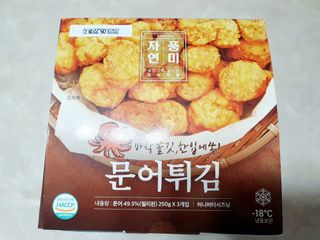 릴리님이 올린 리뷰 사진 2