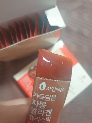 windy04님이 올린 리뷰 사진 4