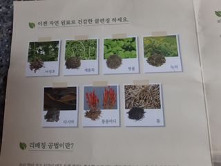 ghs님이 올린 리뷰 사진 2