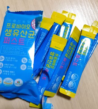 헬스업 핼스업 프로바이오 생유산균 퍼스트 — 5점을 준 리뷰어가 2021년 2월 올린 사용 사진