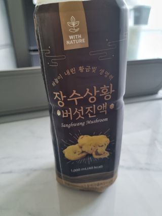 기린짱맘님이 올린 리뷰 사진 1
