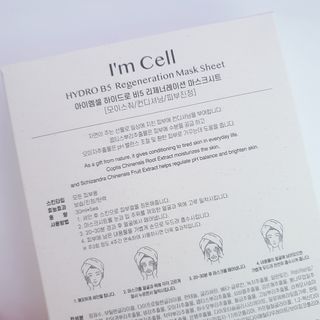 비오맘님이 올린 리뷰 사진 3
