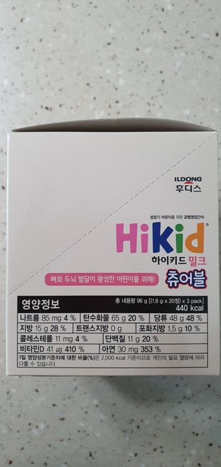 완이네님이 올린 리뷰 사진 2
