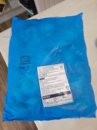 조진희님이 올린 리뷰 사진 3