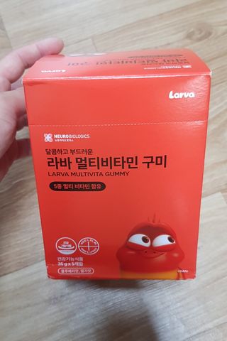 [푸름웰니스] 라바 멀티비타민 구미 36g — 5점을 준 리뷰어가 2022년 4월 올린 사용 사진