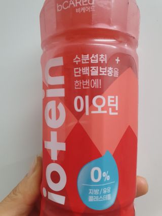 비케어드 생기레드에너지 이오틴 340ml 5개입 — 5점을 준 리뷰어가 2021년 7월 올린 사용 사진