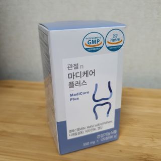 프리마인 평생 써야하는 관절의 건강을 위한 완벽설계 솔루션 관절n마디케어 플러스 120정 — 5점을 준 리뷰어가 2021년 10월 올린 사용 사진