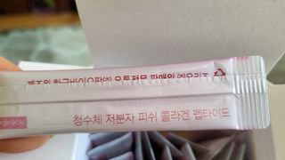 이꾸님이 올린 리뷰 사진 3