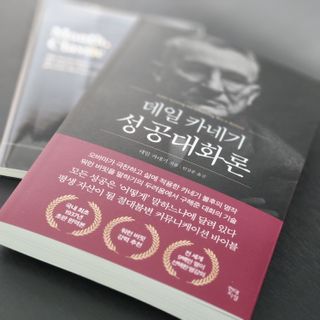 K케이님이 올린 리뷰 사진 1