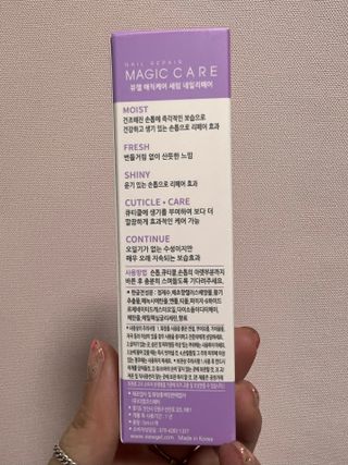 하얀님이 올린 리뷰 사진 3
