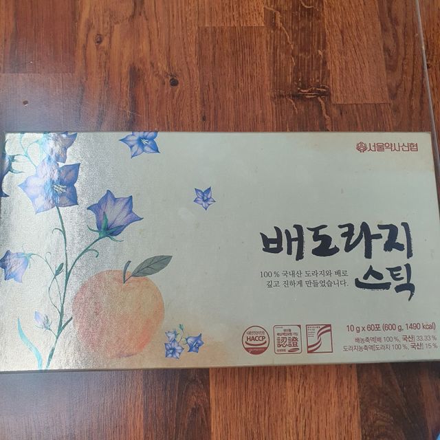 서울약사신협_배도라지스틱_10g x 60포 리뷰 사진