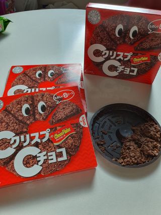 NISSIN 닛신 크리스피 초코 — 5점을 준 리뷰어가 2022년 12월 올린 사용 사진