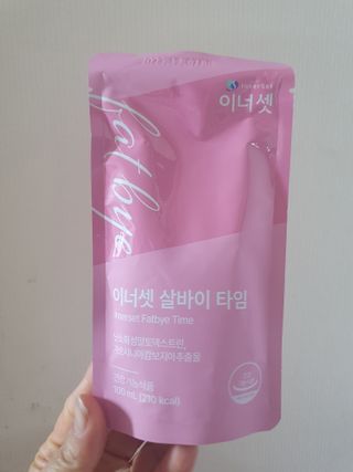 이너셋 살바이타임 체지방감소와 쾌변 다이어트 1주분! — 3점을 준 리뷰어가 2023년 2월 올린 사용 사진