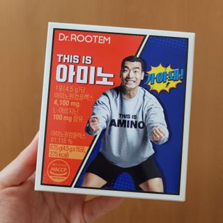 [닥터루템] THIS IS 아미노 디스이즈아미노 필수 조원희 아미노산 1box(15포) — 5점을 준 리뷰어가 2022년 11월 올린 사용 사진