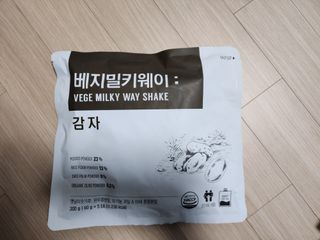 클린24시간 베지밀키웨이 감자 쉐이크 1세트 (5개) — 5점을 준 리뷰어가 2023년 1월 올린 사용 사진