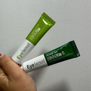 JeonEunju님이 올린 리뷰 사진 2