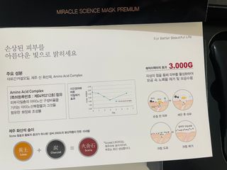 sonia282님이 올린 리뷰 사진 3