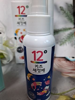 글라라님이 올린 리뷰 사진 3