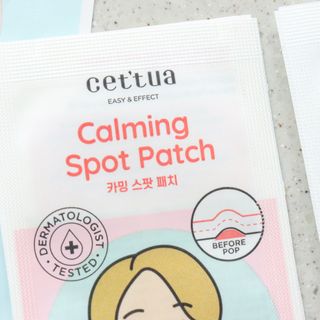 세뚜아(Cettua) 세뚜아 스팟 클리어 듀얼 패치 Cettua Spot Clear Dual Patch — 5점을 준 리뷰어가 2023년 8월 올린 사용 사진