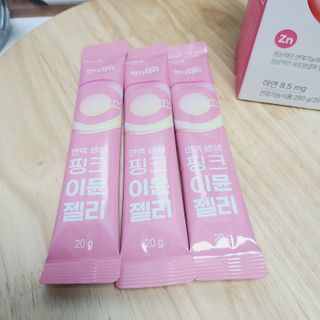 [인디닥터] 면역 생생 핑크 이뮨 젤리 — 5점을 준 리뷰어가 2022년 6월 올린 사용 사진